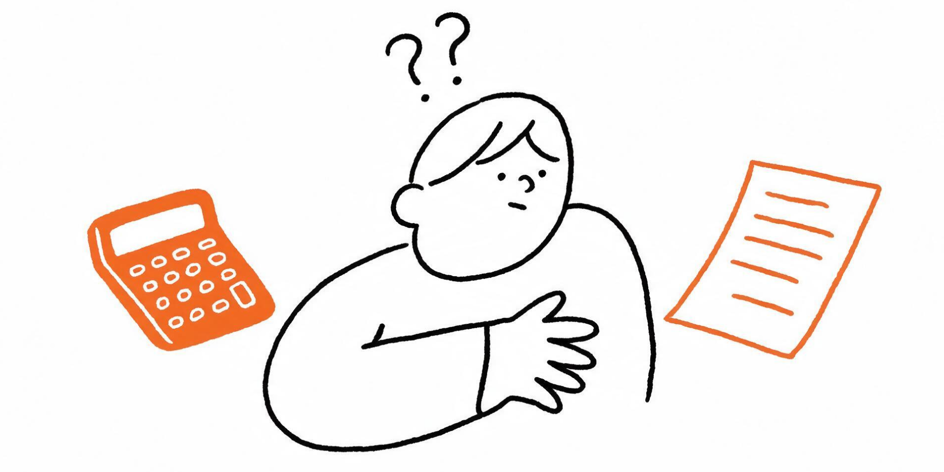 계산기와 견적서를 두고 홈페이지 제작 비용을 고민하는 사람 일러스트